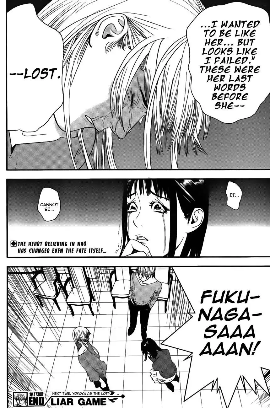 Liar Game Chapter 173 18